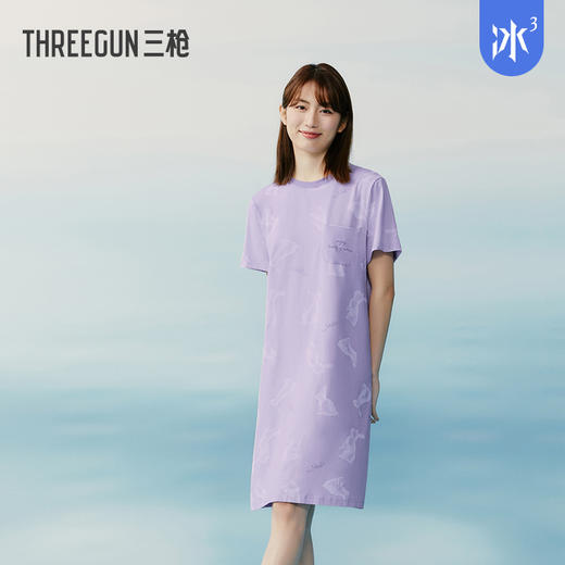 Threegun三枪 【冰泉棉】圆领短袖女士家居裙睡裙-70489A011 商品图4