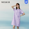 Threegun三枪 【冰泉棉】圆领短袖女士家居裙睡裙-70489A011 商品缩略图5