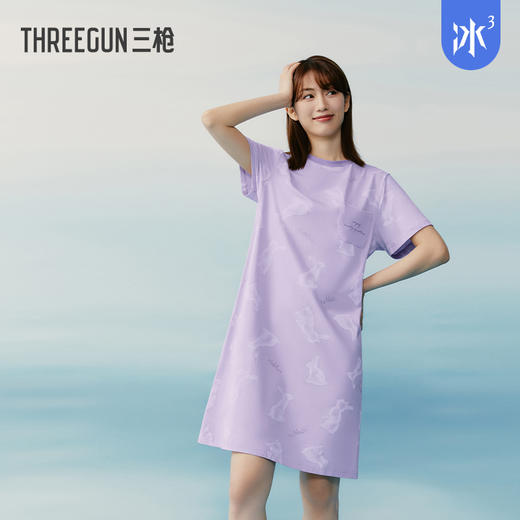 Threegun三枪 【冰泉棉】圆领短袖女士家居裙睡裙-70489A011 商品图5
