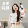 元气森林白桃味苏打气泡水480ml0糖0脂清爽解渴 商品缩略图5