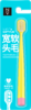 NV每尖严选马卡龙宽头牙刷（单支装） 商品缩略图3