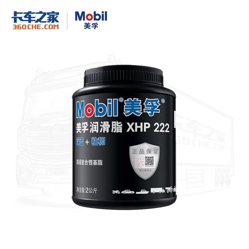 【预售】美孚 XHP222润滑脂 复合锂基脂 2KG