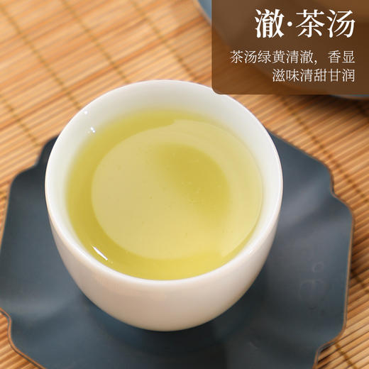 【秒杀】阿里山金萱清香乌龙150g罐装 商品图2