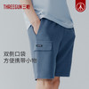 Threegun三枪 冰泉棉圆领短袖短裤男家居套-82187D011 商品缩略图7