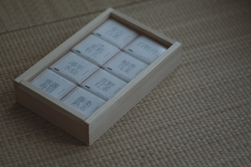 茶友培养计划｜日日如尝 8款茶品鉴装 木盒装