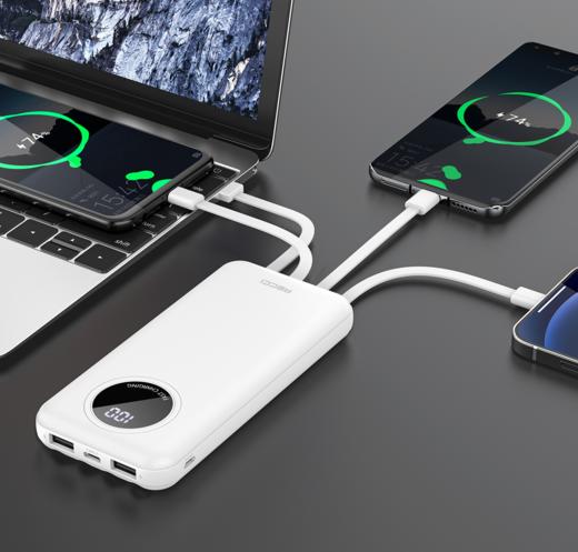 Recci锐思 充电宝超大容量10000毫安数显+自带四线RP01 商品图0