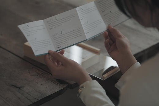 茶友培养计划｜日日如尝 8款茶品鉴装 木盒装 商品图5