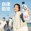 元气森林白桃味苏打气泡水480ml0糖0脂清爽解渴 商品缩略图4