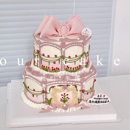 公主的花园宫廷风复古双层蝴蝶结蛋糕-低糖处理无添加 商品图0