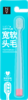 NV每尖严选马卡龙宽头牙刷（单支装） 商品缩略图2