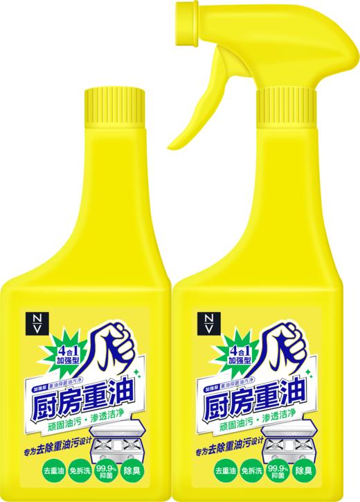 NV重油抑菌油污净 商品图0