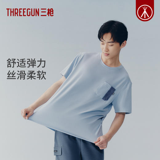 Threegun三枪 冰泉棉圆领短袖短裤男家居套-82187D011 商品图4
