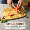 【清仓5折，仅1个无货退款】达乐丰日式菜板家用切菜水果砧板实木案板辅食熟食进口相思木面板 商品缩略图2