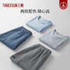 Threegun三枪 冰泉棉圆领短袖短裤男家居套-82187D011 商品缩略图10
