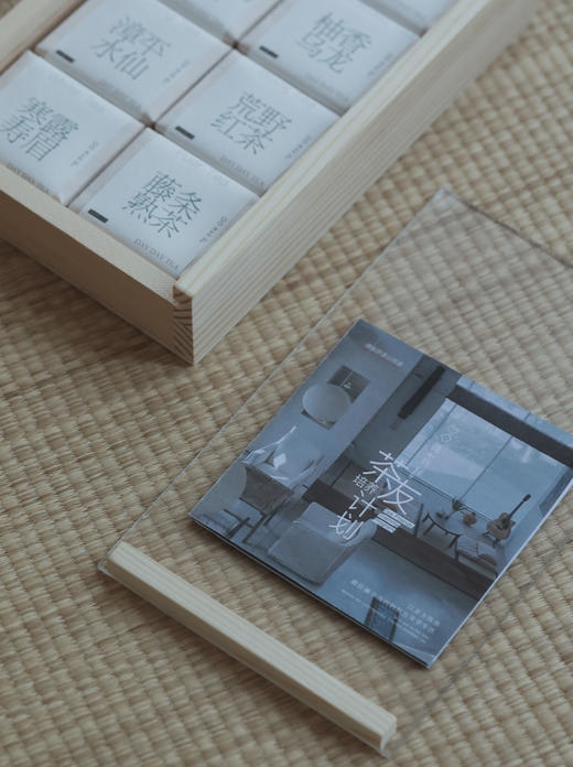 茶友培养计划｜日日如尝 8款茶品鉴装 木盒装 商品图4