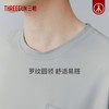 Threegun三枪 冰泉棉圆领短袖短裤男家居套-82187D011 商品缩略图6