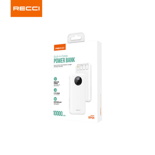 Recci锐思 充电宝超大容量10000毫安数显+自带四线RP01 商品图4