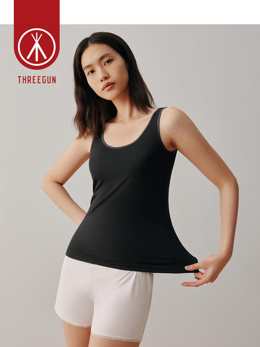 Threegun三枪【匠心系列-100支木代尔】圆领女士打底背心-30836A011 商品图1