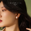 无耳洞星人福利！Manreya玛芮雅淡水珍珠耳夹合集 商品缩略图4