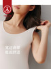 Threegun三枪【匠心系列-100支木代尔】圆领女士打底背心-30836A011 商品缩略图3