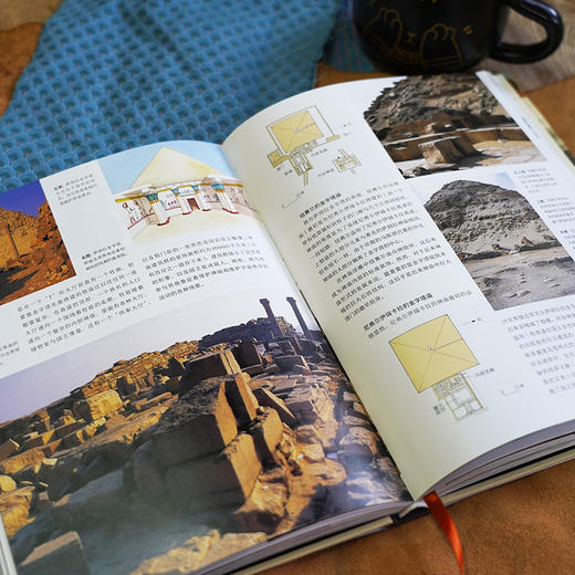 埃及神庙 国际埃及学权威精心编写的神庙大全，国内专家领衔翻译，图文兼备还原上百神庙，结构简明和收录全面之间的绝妙平衡。 商品图5