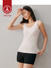 Threegun三枪【匠心系列-100支木代尔】圆领女士打底背心-30836A011 商品缩略图2