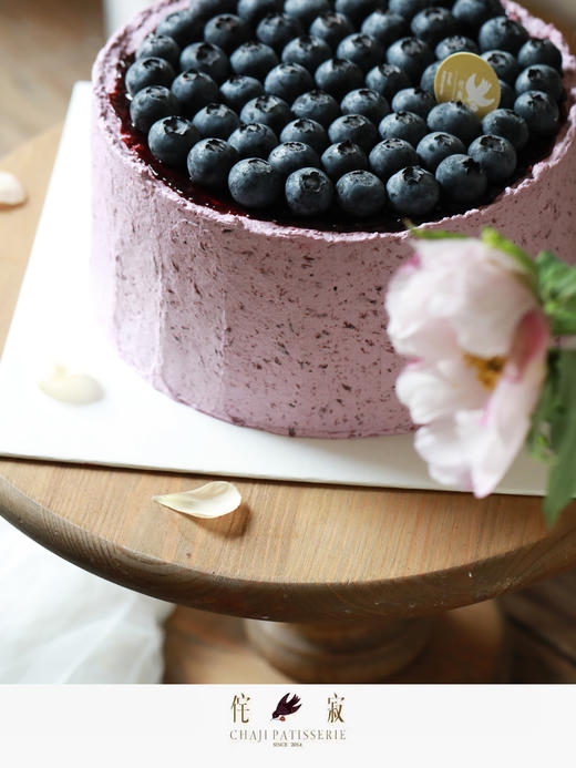 蓝莓香缇（蓝莓偏酸一些） 商品图2