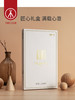 Threegun三枪【匠心系列-120支丝柔皮马棉】无痕U领短袖男衫-22815A221 商品缩略图4