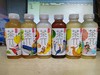 农夫山泉茶兀果味茶饮料500ml 商品缩略图0