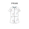 【内购秒杀】ibaby×outlast太空科技恒温 儿童/成人短袖家居服套装 薄款春夏装 商品缩略图4