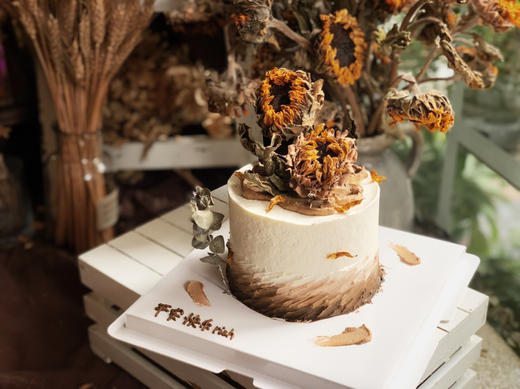 恣意向阳 商品图7