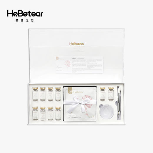 【春肌焕新】赫铂之泪/HeBetear 肤源紧致抗皱面膜套装10组/盒【有效期至3.19】 [福利品] 商品图1