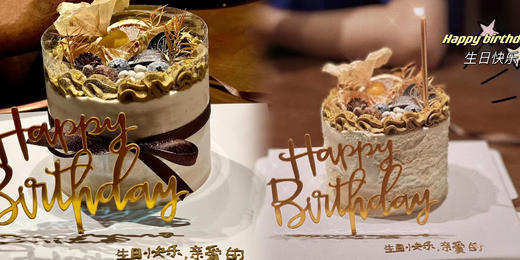 榛果色调 商品图13