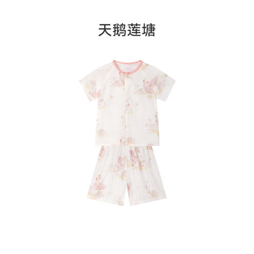 【内购秒杀】ibaby×outlast太空科技恒温 儿童/成人短袖家居服套装 薄款春夏装 商品图6