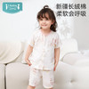 【内购秒杀】ibaby×outlast太空科技恒温 儿童/成人短袖家居服套装 薄款春夏装 商品缩略图1