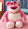 草莓熊周边 商品缩略图0