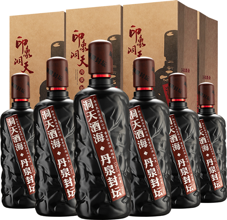 【酒厂专供】封坛750 整箱750ml*6