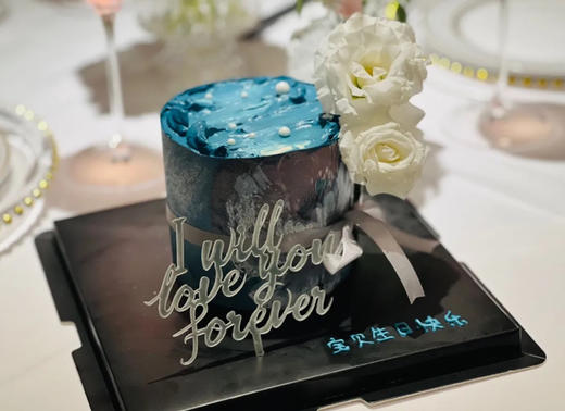 云之纹 商品图6