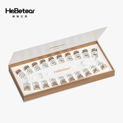 【春肌焕新】赫铂之泪/HeBetear 脐带焕颜护肤冻干球套盒20支*4盒【送 冻干球正装1盒】[福利品] 商品图5