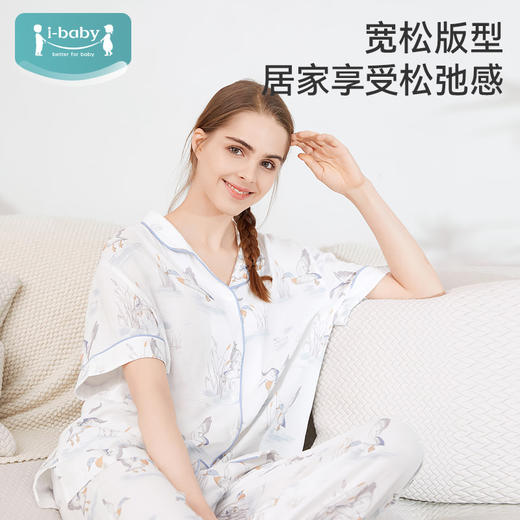 【内购秒杀】ibaby×outlast太空科技恒温 儿童/成人短袖家居服套装 薄款春夏装 商品图2