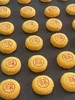 山楂酥 商品缩略图1