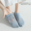 情侣纯棉网孔短袜船袜8双装！【233-15】 商品缩略图1