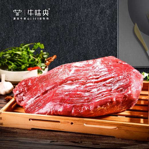 【宜昌助农馆】丰联佳沃牛郎山新鲜牛肉爆炒部位 1500g 商品图1