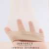 短丝袜女超薄款春夏防勾水晶袜棉底耐磨防滑水晶丝黑色1双 商品缩略图2