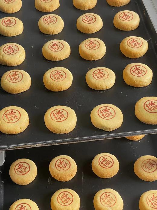 山楂酥 商品图2