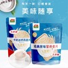 智力牛奶加钙/经典原味燕麦片525g 商品缩略图0