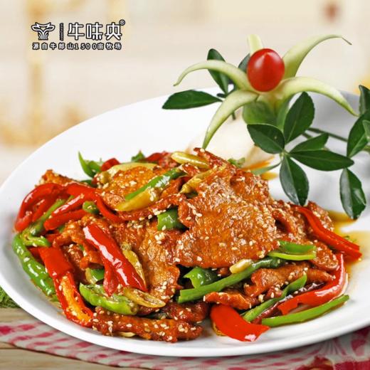 【宜昌助农馆】丰联佳沃牛郎山新鲜牛肉爆炒部位 1500g 商品图3