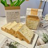 手工吐司｜招牌原味 商品缩略图1