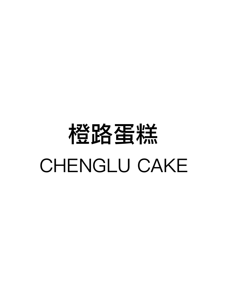https://img.yzcdn.cn/upload_files/2023/03/27/Fkv_eWcjXjWV5PH-gPCR6RRn0DlB.jpg