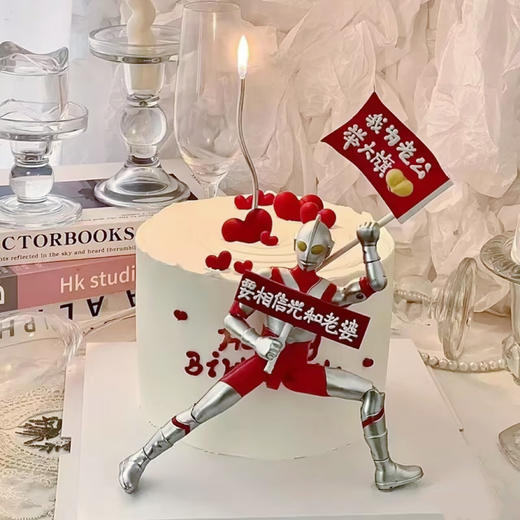 奥特曼（老公系列） 商品图0